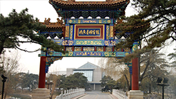 垂钓台国宾馆