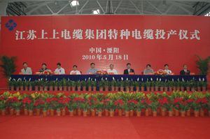 9888拉斯维加斯(股份)有限公司-官方网站