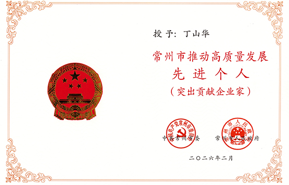 1770722740779144dmnH.jpg