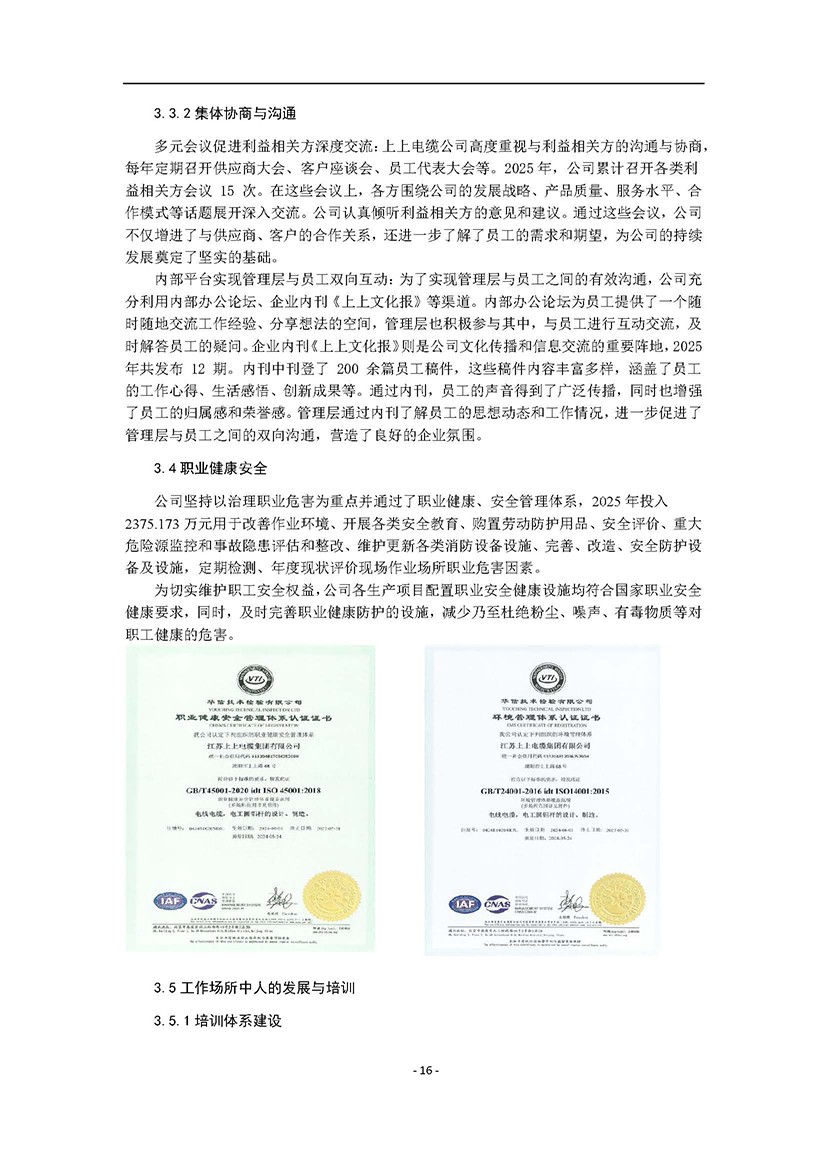 1773987730510927chsO.jpg